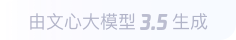 独山360全景影像与AR技术的结合：为用户带来前所未有的手绘地图体验